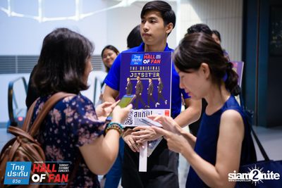 Hall of Fan Concert w/ Jetset'er at GMM Live House (Album 1) — photo 16