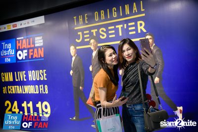 Hall of Fan Concert w/ Jetset'er at GMM Live House (Album 1) — photo 19