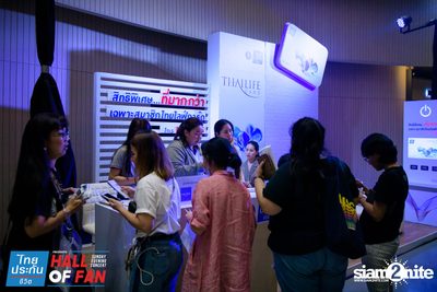 Hall of Fan Concert w/ Jetset'er at GMM Live House (Album 1) — photo 20