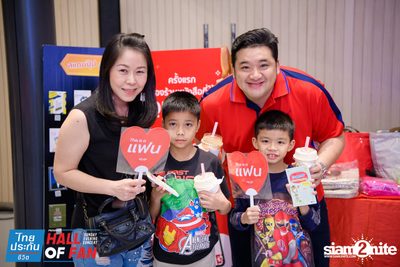 Hall of Fan Concert w/ Jetset'er at GMM Live House (Album 1) — photo 24