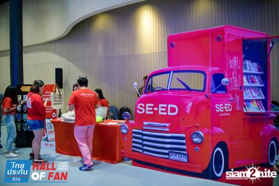 Hall of Fan Concert w/ Jetset'er at GMM Live House (Album 1) — photo 25