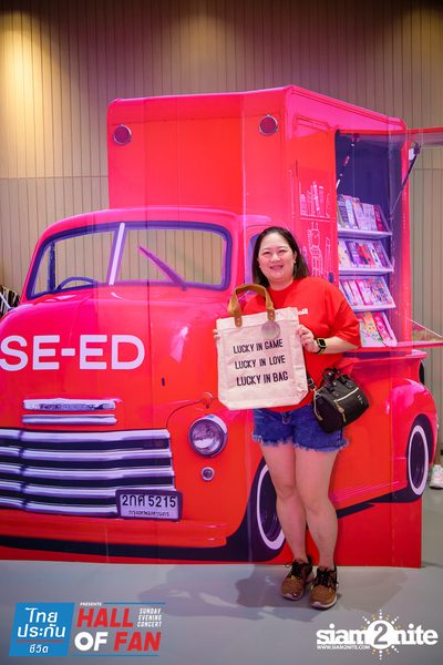 Hall of Fan Concert w/ Jetset'er at GMM Live House (Album 1) — photo 27