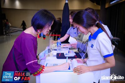 Hall of Fan Concert w/ Jetset'er at GMM Live House (Album 1) — photo 28