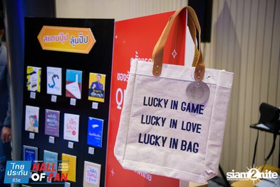 Hall of Fan Concert w/ Jetset'er at GMM Live House (Album 1) — photo 31