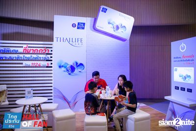 Hall of Fan Concert w/ Jetset'er at GMM Live House (Album 1) — photo 32