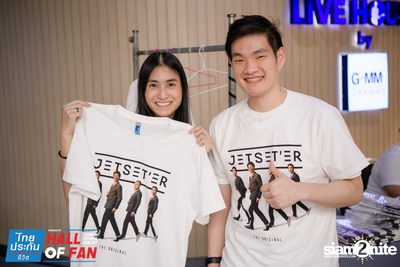 Hall of Fan Concert w/ Jetset'er at GMM Live House (Album 1) — photo 38
