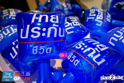 Hall of Fan Concert w/ Jetset'er at GMM Live House (Album 1) — photo 39