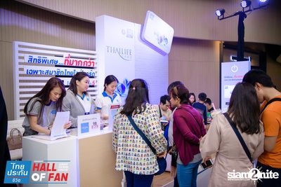 Hall of Fan Concert w/ Jetset'er at GMM Live House (Album 1) — photo 42