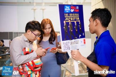 Hall of Fan Concert w/ Jetset'er at GMM Live House (Album 1) — photo 44