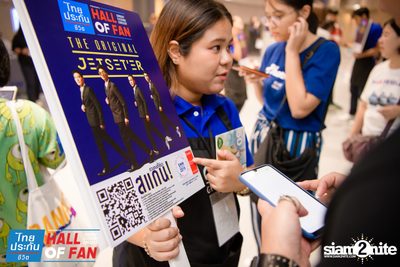 Hall of Fan Concert w/ Jetset'er at GMM Live House (Album 1) — photo 45