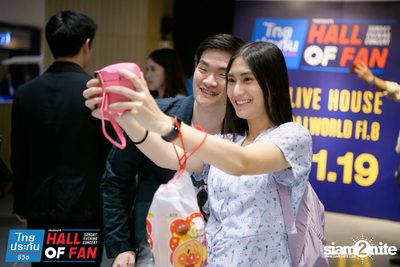 Hall of Fan Concert w/ Jetset'er at GMM Live House (Album 1) — photo 46