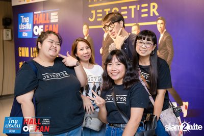 Hall of Fan Concert w/ Jetset'er at GMM Live House (Album 1) — photo 48
