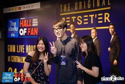 Hall of Fan Concert w/ Jetset'er at GMM Live House (Album 1) — photo 49