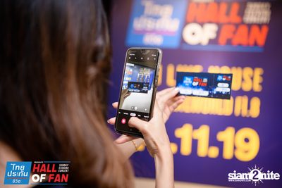 Hall of Fan Concert w/ Jetset'er at GMM Live House (Album 1) — photo 55