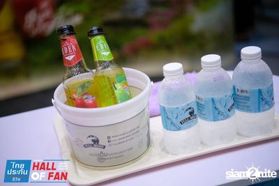 Hall of Fan Concert w/ Jetset'er at GMM Live House (Album 1) — photo 58