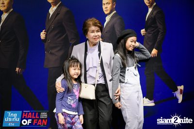 Hall of Fan Concert w/ Jetset'er at GMM Live House (Album 1) — photo 60