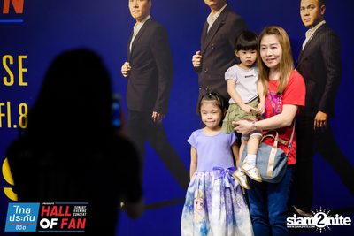 Hall of Fan Concert w/ Jetset'er at GMM Live House (Album 1) — photo 62