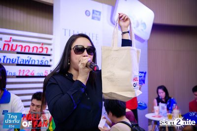 Hall of Fan Concert w/ Jetset'er at GMM Live House (Album 1) — photo 64