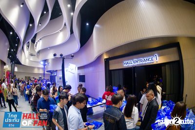 Hall of Fan Concert w/ Jetset'er at GMM Live House (Album 1) — photo 66