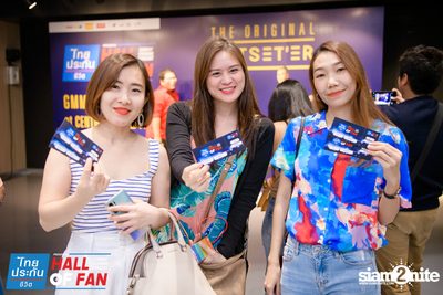 Hall of Fan Concert w/ Jetset'er at GMM Live House (Album 1) — photo 68