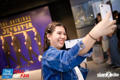 Hall of Fan Concert w/ Jetset'er at GMM Live House (Album 1) — photo 71
