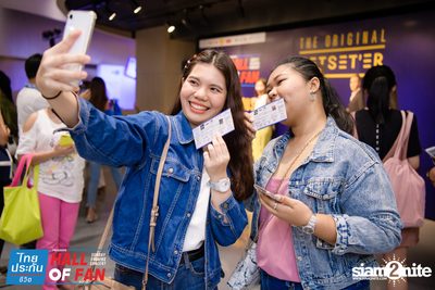 Hall of Fan Concert w/ Jetset'er at GMM Live House (Album 1) — photo 72