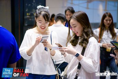 Hall of Fan Concert w/ Jetset'er at GMM Live House (Album 1) — photo 77