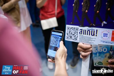 Hall of Fan Concert w/ Jetset'er at GMM Live House (Album 1) — photo 78