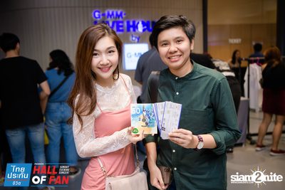 Hall of Fan Concert w/ Jetset'er at GMM Live House (Album 1) — photo 79