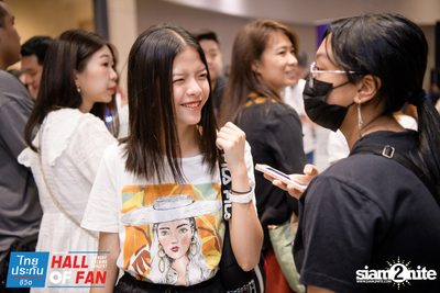 Hall of Fan Concert w/ Jetset'er at GMM Live House (Album 1) — photo 81