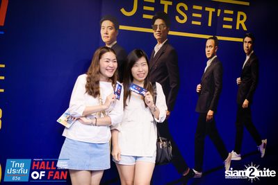 Hall of Fan Concert w/ Jetset'er at GMM Live House (Album 1) — photo 84