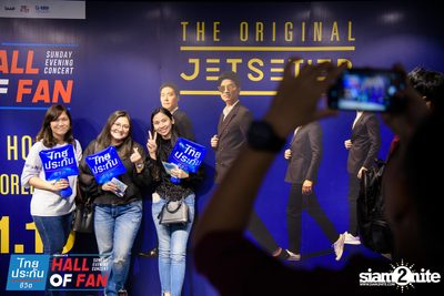 Hall of Fan Concert w/ Jetset'er at GMM Live House (Album 1) — photo 85