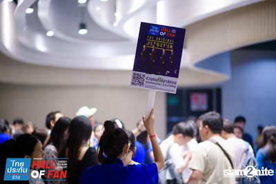 Hall of Fan Concert w/ Jetset'er at GMM Live House (Album 1) — photo 86