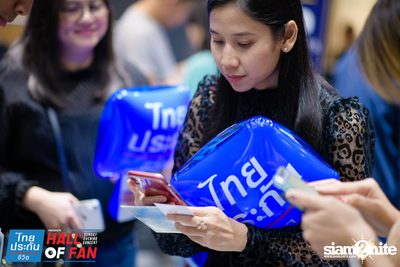 Hall of Fan Concert w/ Jetset'er at GMM Live House (Album 1) — photo 87