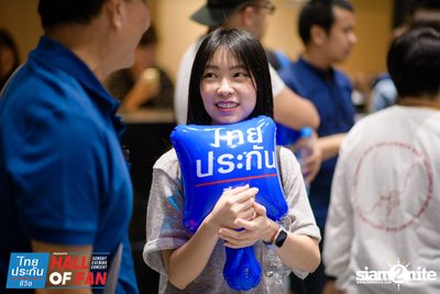 Hall of Fan Concert w/ Jetset'er at GMM Live House (Album 1) — photo 88