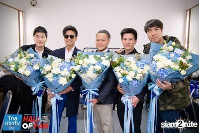 Hall of Fan Concert w/ Jetset'er at GMM Live House (Album 1) — photo 96
