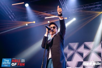 Hall of Fan Concert w/ Jetset'er at GMM Live House (Album 1) — photo 104