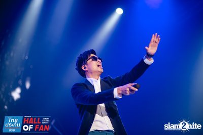 Hall of Fan Concert w/ Jetset'er at GMM Live House (Album 1) — photo 113