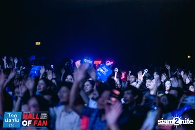 Hall of Fan Concert w/ Jetset'er at GMM Live House (Album 1) — photo 115