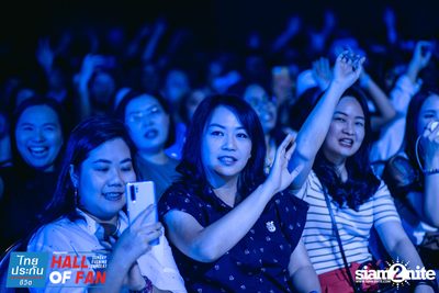 Hall of Fan Concert w/ Jetset'er at GMM Live House (Album 1) — photo 116