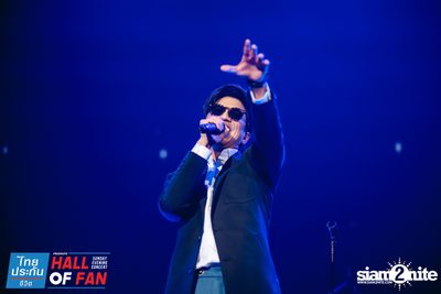 Hall of Fan Concert w/ Jetset'er at GMM Live House (Album 1) — photo 121