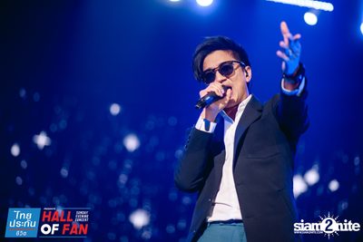 Hall of Fan Concert w/ Jetset'er at GMM Live House (Album 1) — photo 122