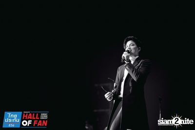 Hall of Fan Concert w/ Jetset'er at GMM Live House (Album 1) — photo 126