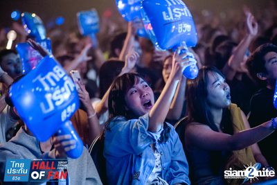 Hall of Fan Concert w/ Jetset'er at GMM Live House (Album 1) — photo 135