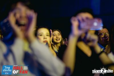 Hall of Fan Concert w/ Jetset'er at GMM Live House (Album 1) — photo 140