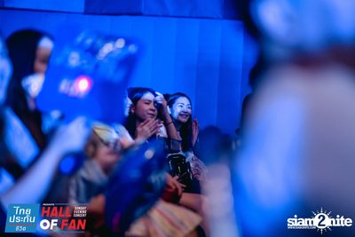 Hall of Fan Concert w/ Jetset'er at GMM Live House (Album 1) — photo 142