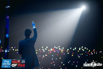 Hall of Fan Concert w/ Jetset'er at GMM Live House (Album 1) — photo 144
