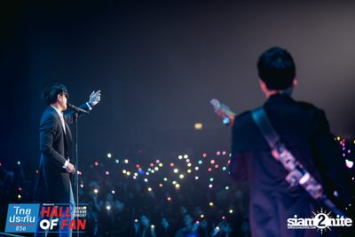 Hall of Fan Concert w/ Jetset'er at GMM Live House (Album 1) — photo 148