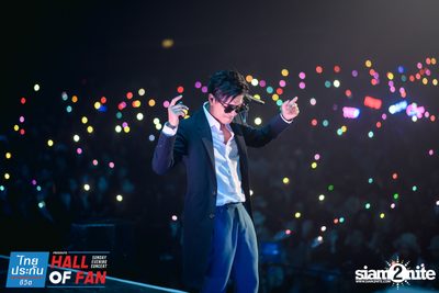 Hall of Fan Concert w/ Jetset'er at GMM Live House (Album 1) — photo 150
