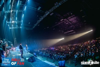 Hall of Fan Concert w/ Jetset'er at GMM Live House (Album 1) — photo 152